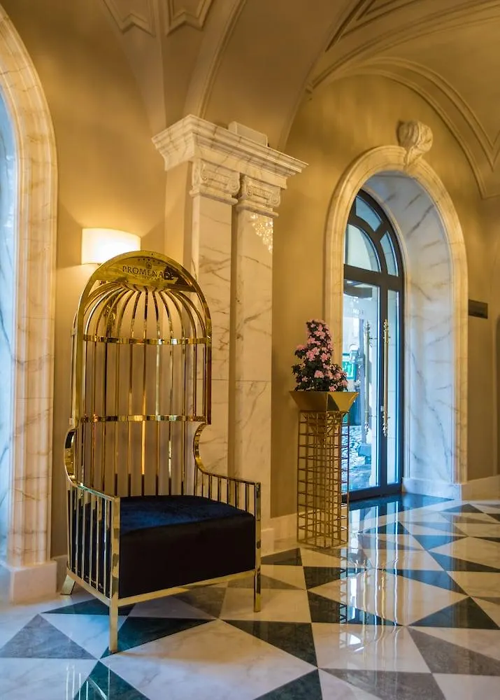 Promenade Hotel Baku 5*,